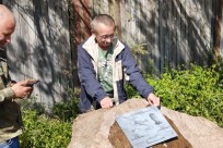 IMG_20250817_111751