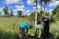 Screenshot_2025-08-19_at_14-56-03_IL-2_Volkov__Yandeks_Disk