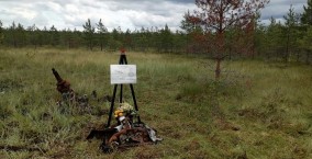 Голощапов Василий Митрофанович 