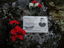 В Заполярье установлен памятный знак командиру 2 ГИАП ВВС Северного флота майору Туманову