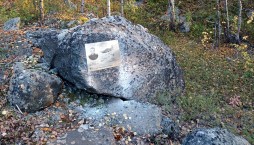 Козлов Ф.А. - Паршиков Д.В.